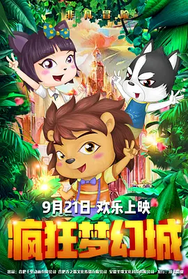 日韩欧美一区二区三区