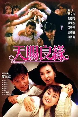 日韩欧美一区二区三区