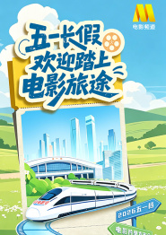 日韩欧美一区二区三区